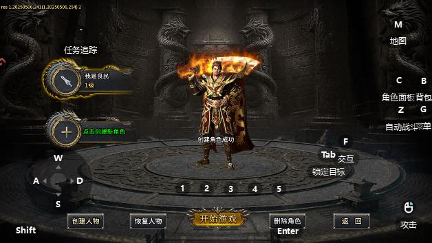 ��������������°�v1.0.1 ��׿��