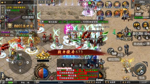 ��������������°�v1.0.1 ��׿��