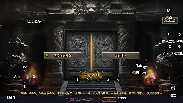 ��������������°�v1.0.1 ��׿��