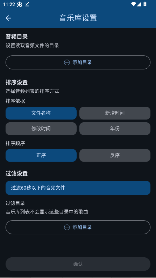 LyricBoxapp�ֻ���v1.7 ���°�