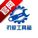 �а�������app�ֻ���v1.2.1 ���°�