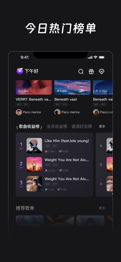 ��������AI���ִ����ٷ���appv1.0.1 ���°�