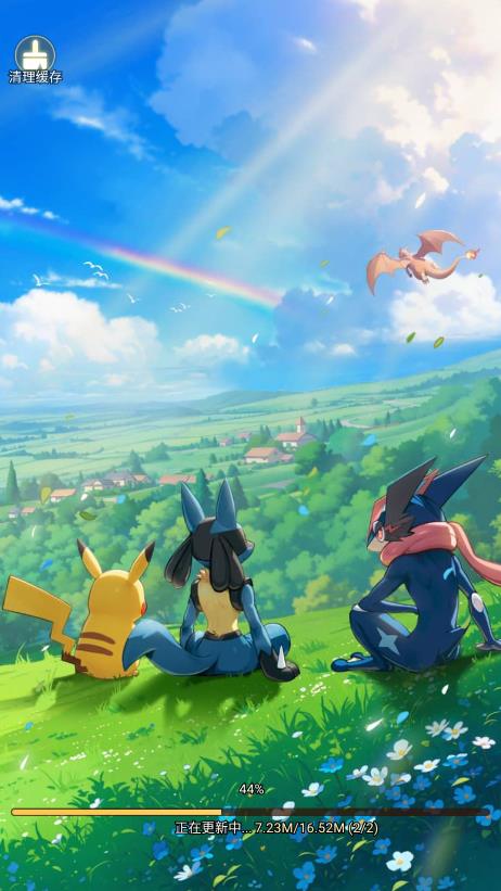 �ȳ�֮ɭ�������°�v1.0.8 ��׿��