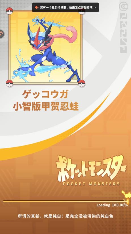 �ȳ�֮ɭ�������°�v1.0.8 ��׿��