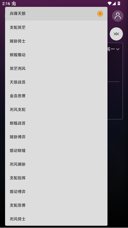 Stargazer 3��������appv2026.03.07 (9604) ���°�