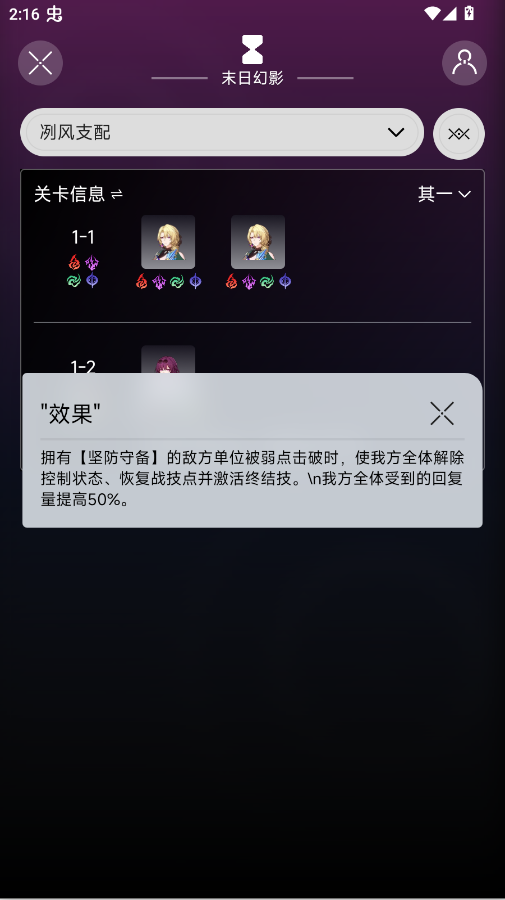 Stargazer 3��������appv2026.03.07 (9604) ���°�