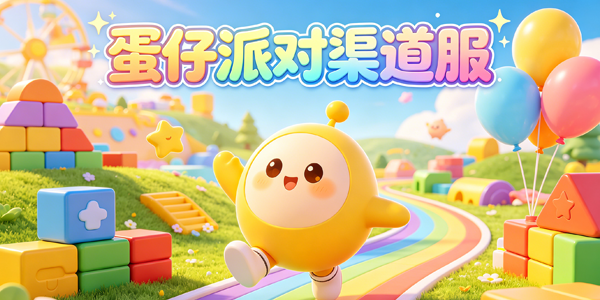 �����ɶ�������