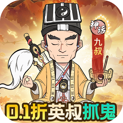 ����鱦0.1����1ǧ����ȯv1.0.0 ��׿��