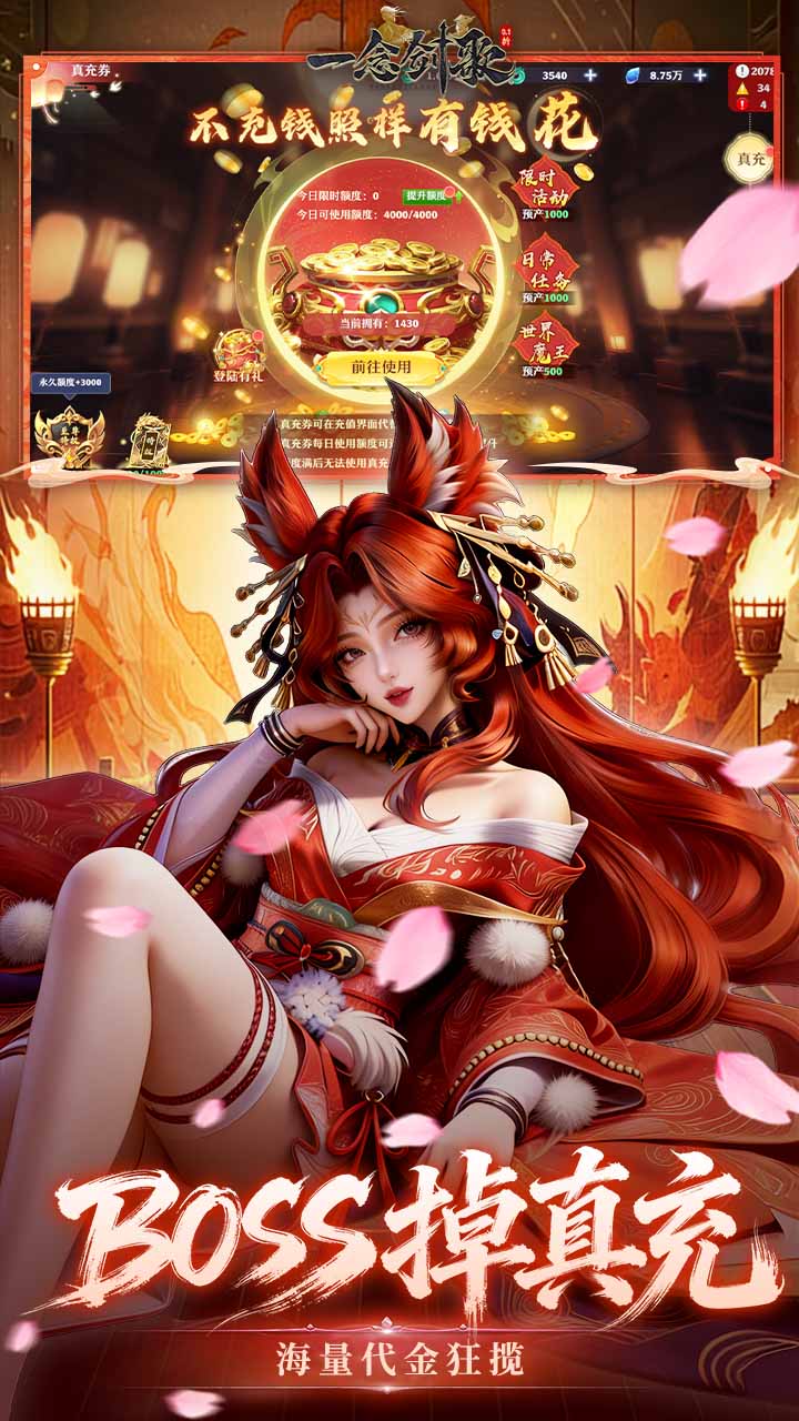 һ���0.1��ˬ�溣������v1.0 ��׿��