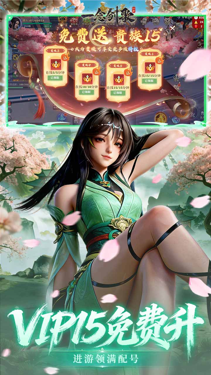 һ���0.1��ˬ�溣������v1.0 ��׿��