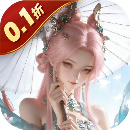 һ���0.1��ˬ�溣������v1.0 ��׿��