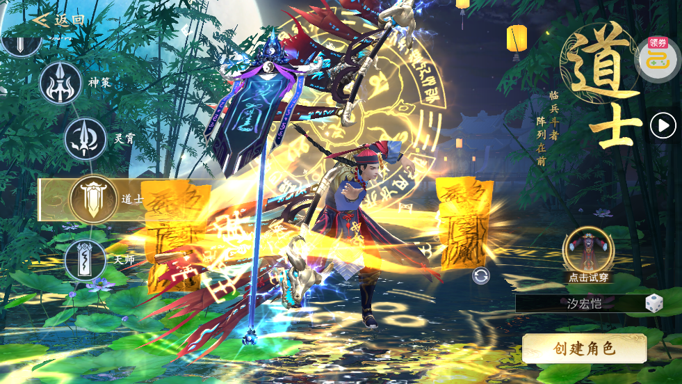 ����������100��648���v1.0.1 ���°�