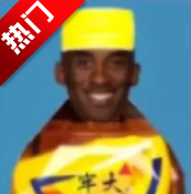 �ϴ����������ϴ�app�ֻ���v2.0.12.30 ���°�