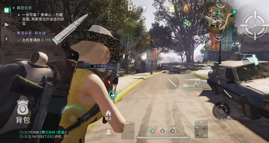 �����������ιٷ�v1.9.28 ���°�