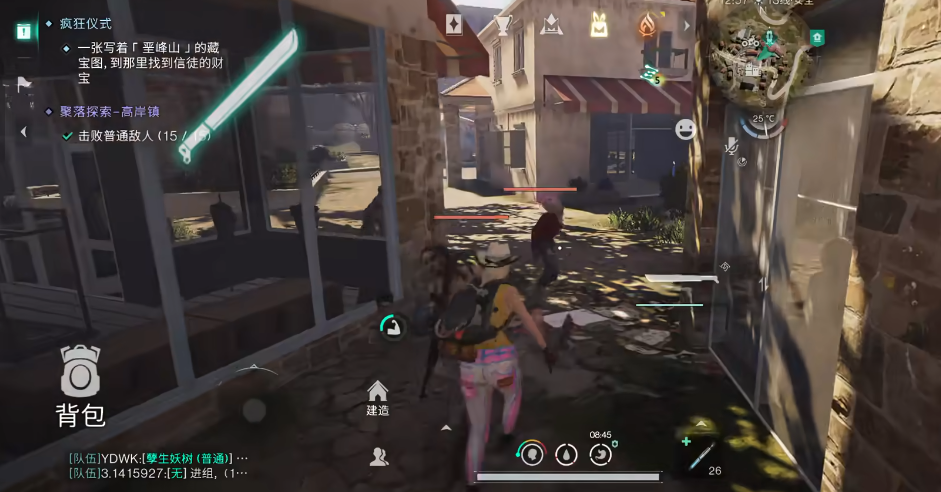 �����������ιٷ�v1.9.28 ���°�