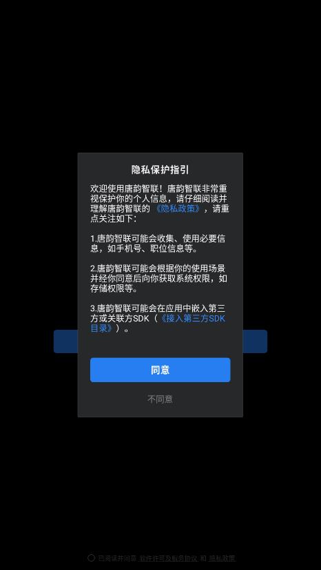 ��������app���°�v3.1.200 ��׿��