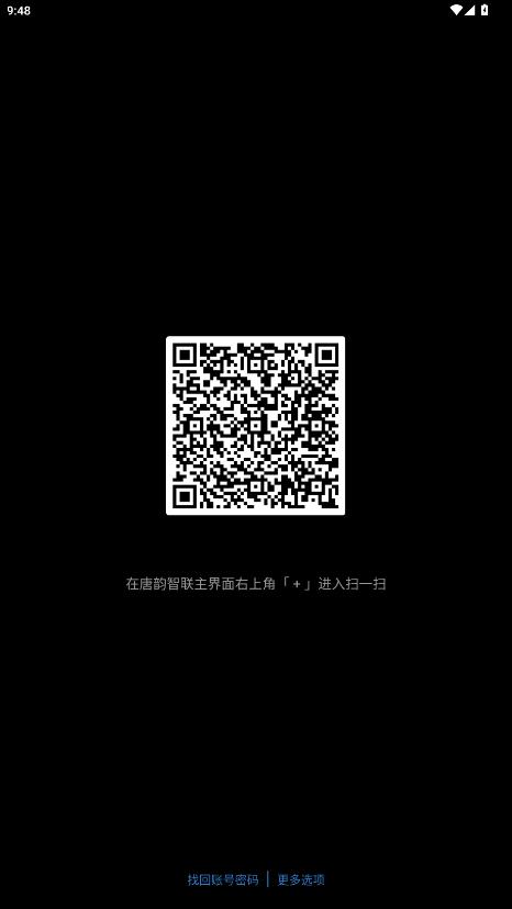 ��������app���°�v3.1.200 ��׿��