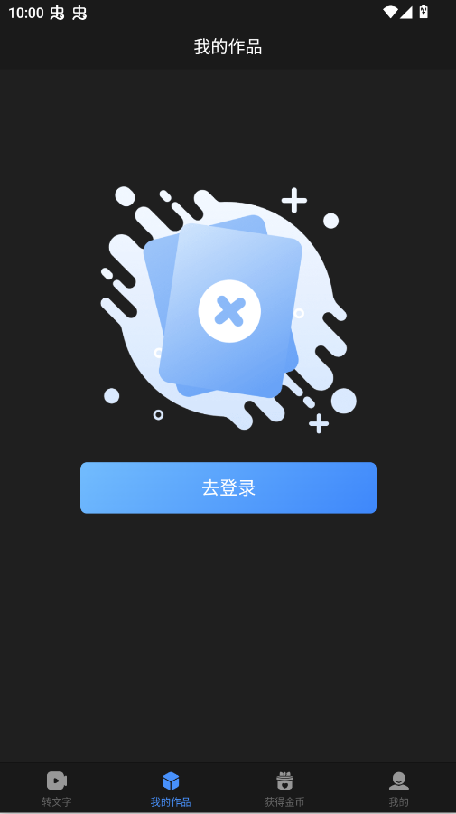 �İ���ȡ����app���°汾v1.0.5 ����