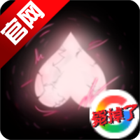 ��˵֮��������Ϣ�ֻ���ULB: Retouchedv1.0 ���°�