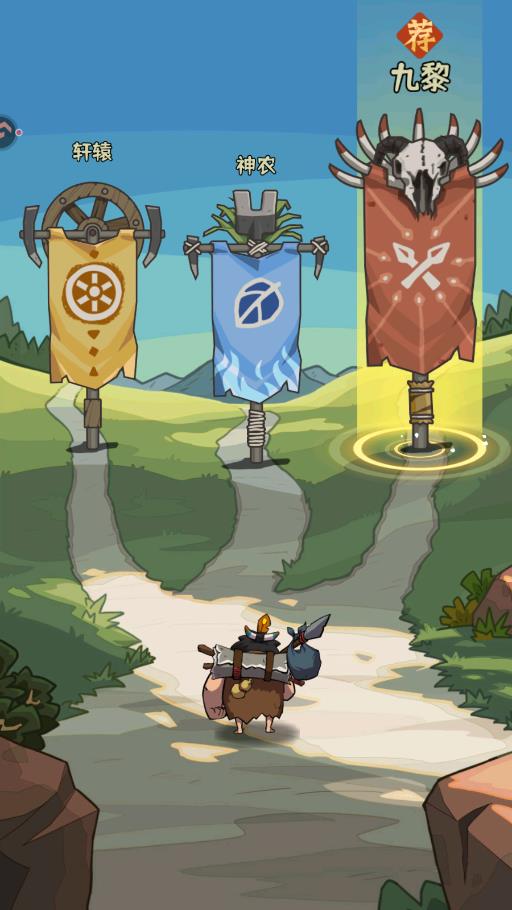 �����������ιٷ���v1.0.3 ��׿��