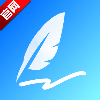 笔杆智能写作app最新版v1.5.0 官方版