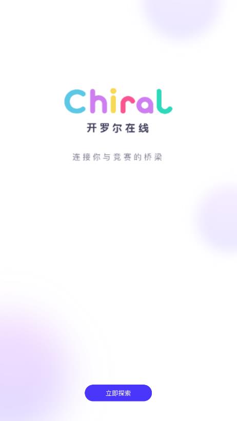 ���޶�����app���°�v1.10.0 �ֻ���