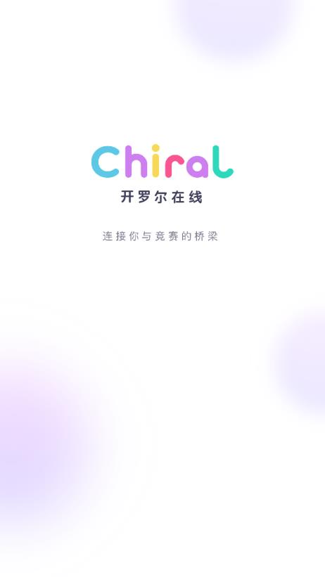 ���޶�����app���°�v1.10.0 �ֻ���