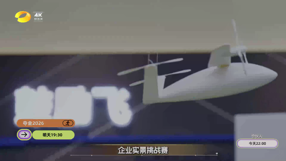 �����Ӽҹٷ�����v8.0 ���°�