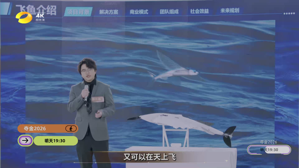 �����Ӽҹٷ�����v8.0 ���°�