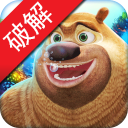 �ܳ�û֮���������ڹ���(hre�޸��ܳ�û֮�����������ڹ�)v9.0.0 ���°�