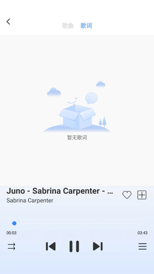 ȫ����������������ֻ���v1.0.0 ���°�