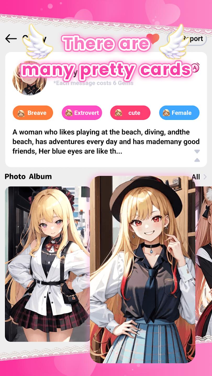 Sweet AIŮ����app�ٷ���v1.0.5 �ֻ���