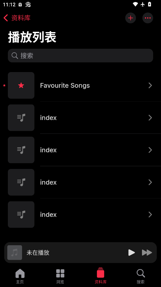 Э�����ֲ�����app�ֻ���v1.0-preview ���°�