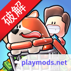 �����̵����ô�����޽�Ұ�v1.1.4 ���°�