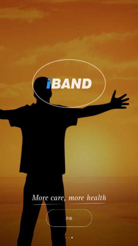 iband�ֱ�app���°�v1.18.8 ��׿��