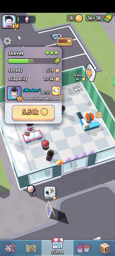 超级商店闲置大亨无限金币版v1.1.4 最新版