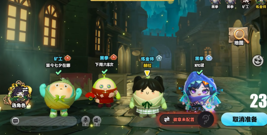 �����ɶ��ۿ�������v1.0.265 ���°�