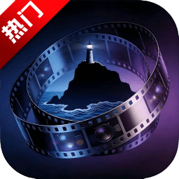 剧岛影视app最新版本v2.1.0 安卓版