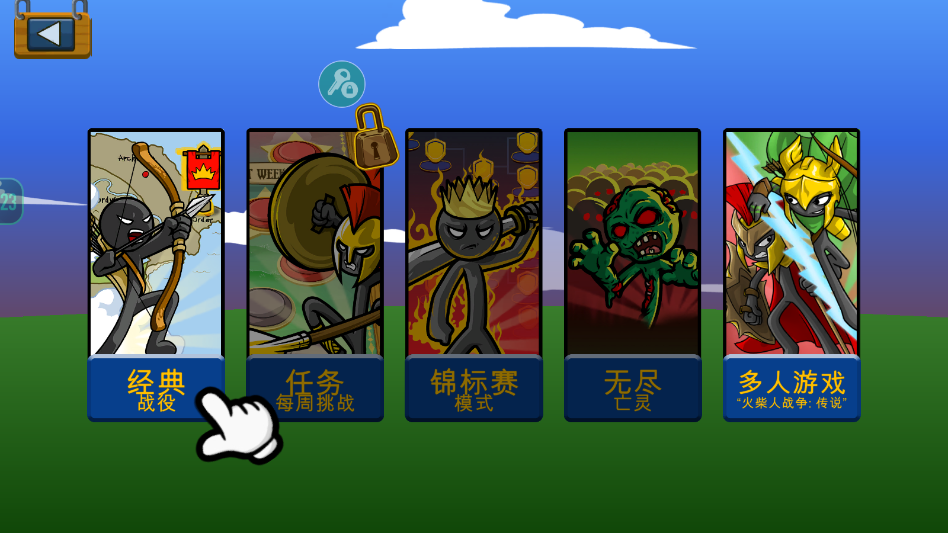 �����ս���Ų���Կ�װ�v2026.1.565 ���°�