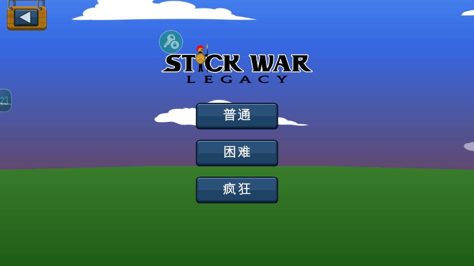 �����ս���Ų���Կ�װ�v2026.1.565 ���°�