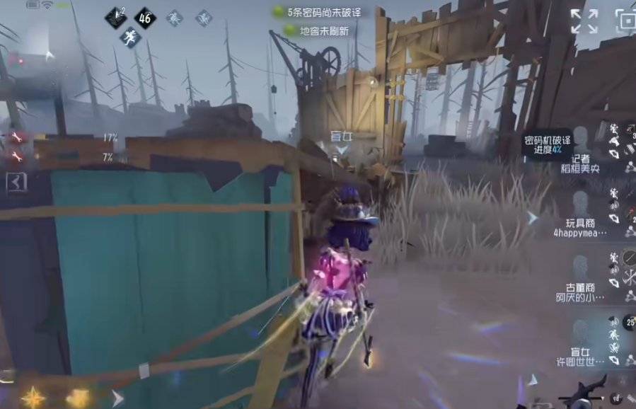 �����˸�vivo������v2026.0323.1814 ���°�