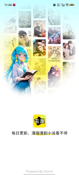 ��������app���°�v26.1121.131 ��׿��