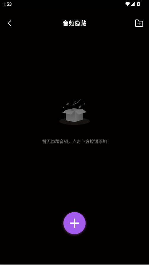 ��Ӱ��˽������app�ٷ���v1.0.0 ���°�