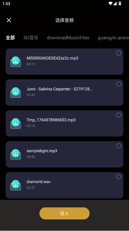 ��Ӱ��˽������app�ٷ���v1.0.0 ���°�