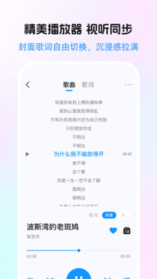 ����������Ѱ�app�ֻ���v1.0.2 ���°�