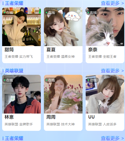 �������������������°汾v4.1.6.1 ��׿��