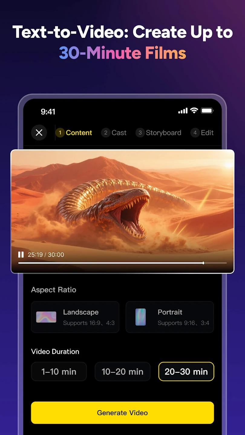 MagicLight AI���°汾v1.2.17 �ֻ���