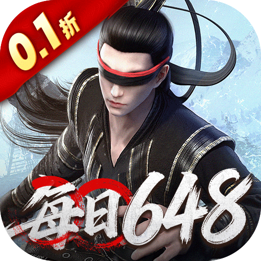 ������0.1ÿ������648v6.3.1.658541 ��׿��