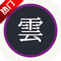 Kumo�����ٷ�����Ķ�appv0.19.4 ���°�