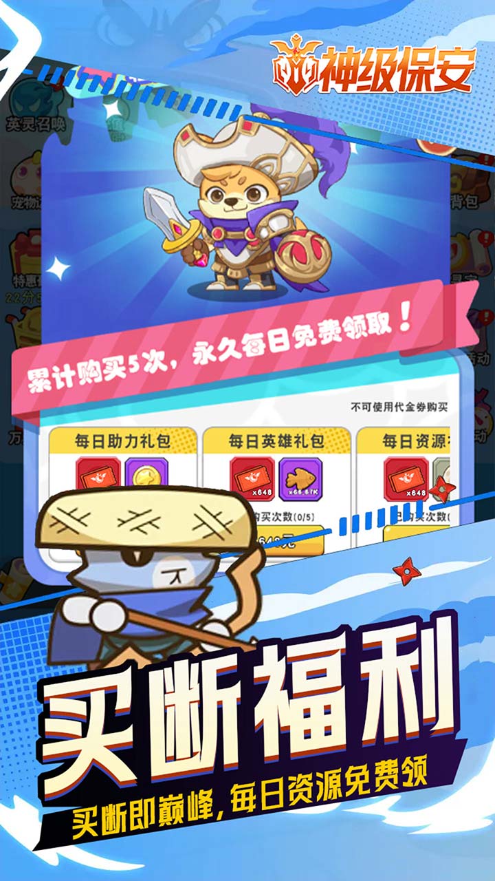 �񼶱���0.1����648v1.0.0 ���°�